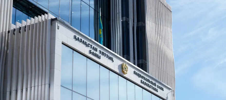 Kazakhstan's money transfers to China rise 9.97% in August