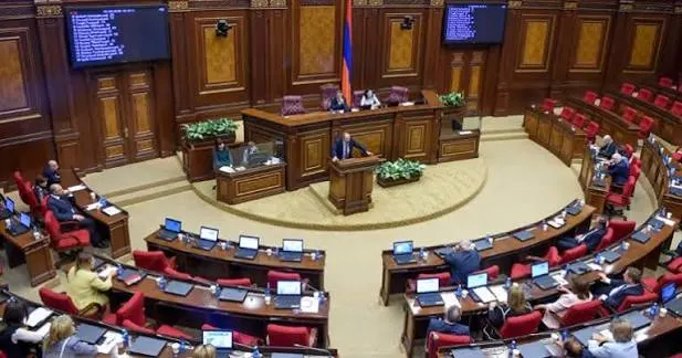 Ermənistan parlamentinin komitəsi TRIPP sazişinin ratifikasiyasını dəstəkləyib