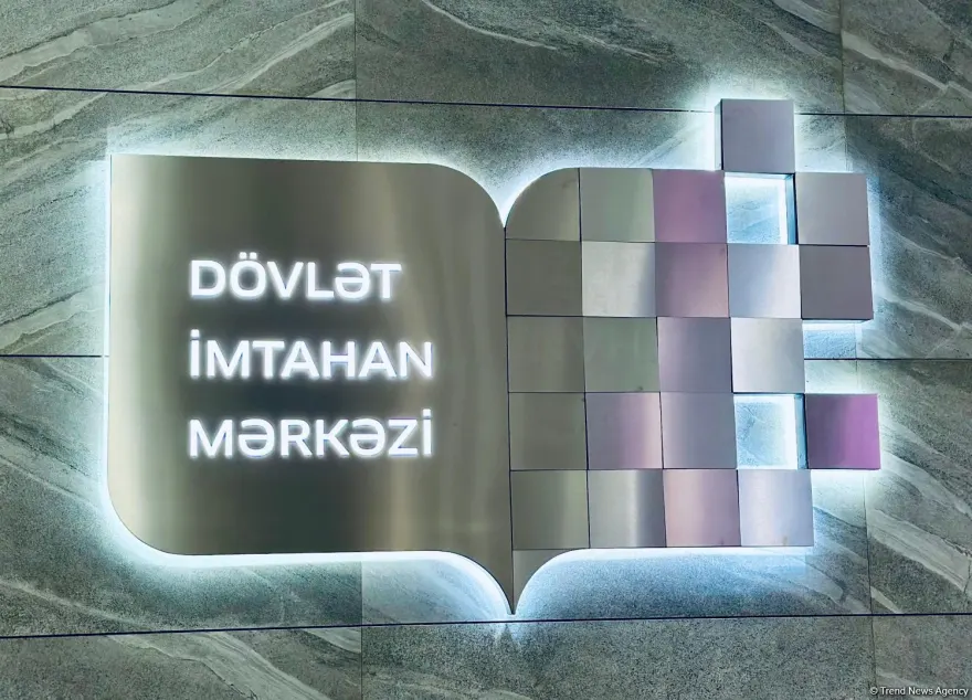 DİM-dən buraxılış və qəbul imtahanları ilə bağlı QƏRAR