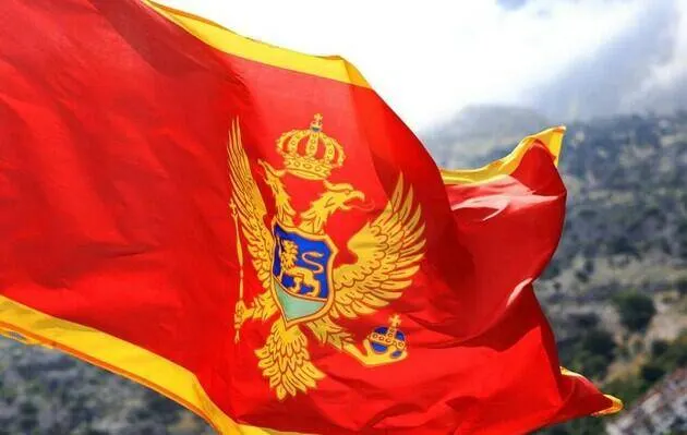 Monteneqro 2028-ci ilin sonunadək Aİ-nin üzvü olmağı hədəfləyir