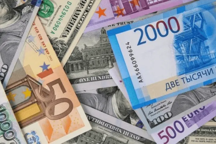 Mərkəzi Bankın rəsmi valyuta məzənnələri – 28.10.2026