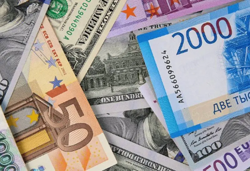 Mərkəzi Bankın rəsmi valyuta məzənnələri – 22.10.2026