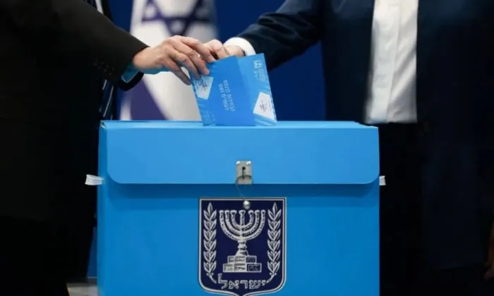 İsraildə səslərin 85 faizi hesablandı: Netanyahunun bloku 53 mandat qazanıb