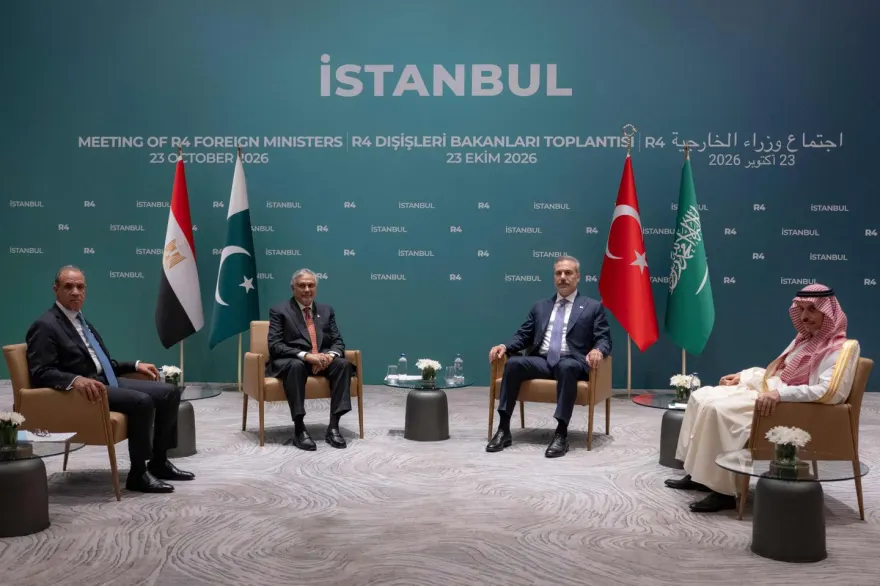 R4 ölkələrinin XİN rəhbərlərinin görüşü başlayıb