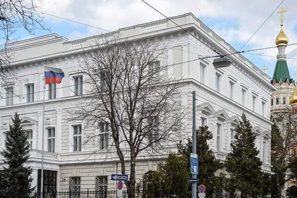 Выслали российских дипломатов