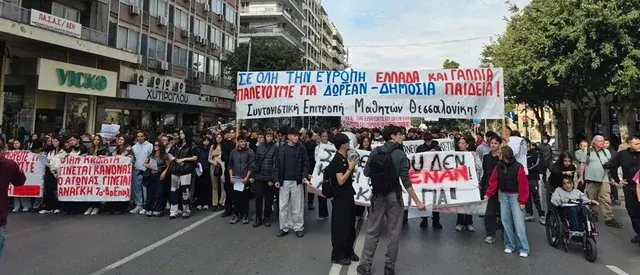 Массовые протесты в Греции: студенты и учителя парализовали Афины - Фото/Видео