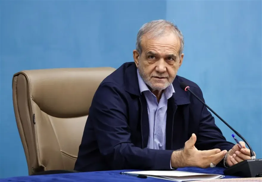Pezeşkian: İranda vahid məlumatların olmaması ayrı-seçkiliyə səbəb olub