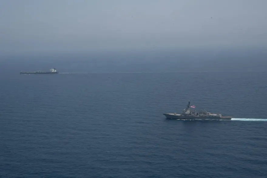 CENTCOM: Hörmüz boğazı minalardan tamamilə təmizlənib