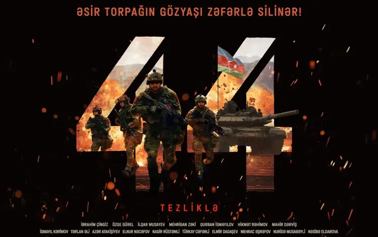 “44”ün son tizeri yayımlandı - VİDEO