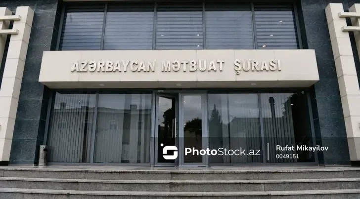 Совет прессы Азербайджана обвинил ряд турецких СМИ в распространении дезинформации