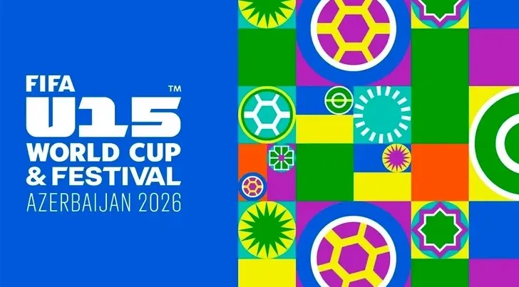 Азербайджан готовится к Чемпионату мира и фестивалю ФИФА U-15