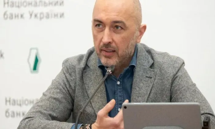 Ukrayna Milli Bankında axtarış aparılır